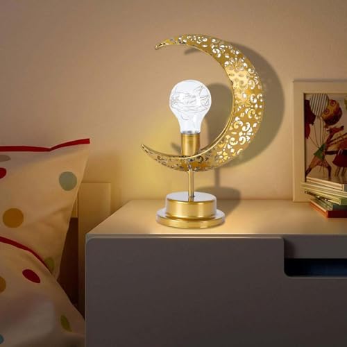 Ramadan Lights, Battery Powered Crescent Moon Lamp for Eid Decor – Islamic Geometric Pattern Metal Shade, Warm Ambiance Lighting for Mantelpiece, Bookshelf, Ramadan Table, Thoughtful Gift (Style C) - color: Style C