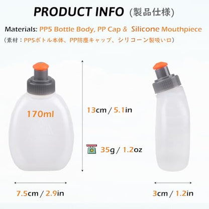 TRIWONDER Running Water Bottle Handheld Plastic Flask Hydration Vest Packs Waist Belt Replacement for Runners Marathon Cycling Hiking - color: 01 Water Bottles - 170ml/5.7oz - 2 Packs