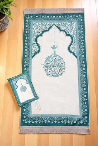 ihvan online Muslim Prayer Rug with Portable Elegant Fabric Bag, Janamaz, Sajadah, Soft Islamic Prayers Rug, Islamic Gifts for Eid Ramadan, Travel Prayer Carpet Mat, Green - color: Green