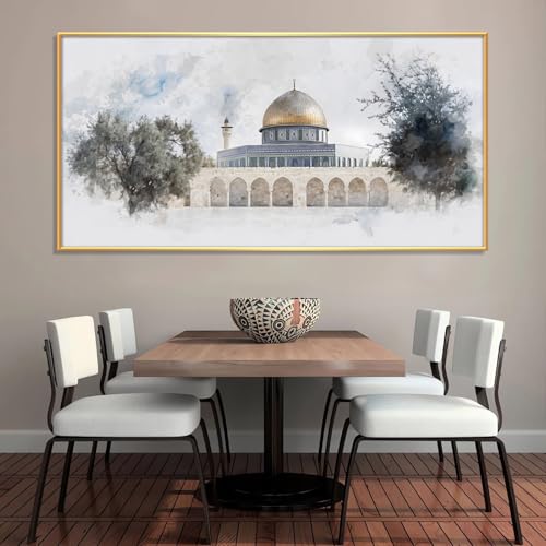 Canvas Wall Art - Aqsa Mosque with Olive Trees, Masjid Aqsa Canvas Print, Islamic Wall Art, Kaaba Wall Decor, Muslim Poster, Religious Print Art, Home Wall Decor (Gold Framed, 47"x23"|120x60cm) - color: Gold Framed, size: 47L"x23W"