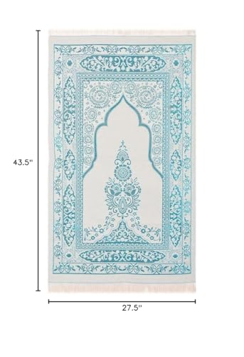 Muslim Prayer Rug, Yaseen Surah Pocket-Size Book &Prayer Beads Set, Perfect Islamic Gift I Mawlid Gift I Suitable for Men,Women I Soft Islamic Prayer Rug | Islamic Ramadan Eid Gifts - color: Blue, size: 15 Sets