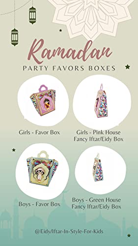 eMart4U Eid Gift Boxes for Kids - Eidi Party Favors, Islamic Gift Boxes & Party Supplies (12 Pcs/Set, Blue) - style: Blue