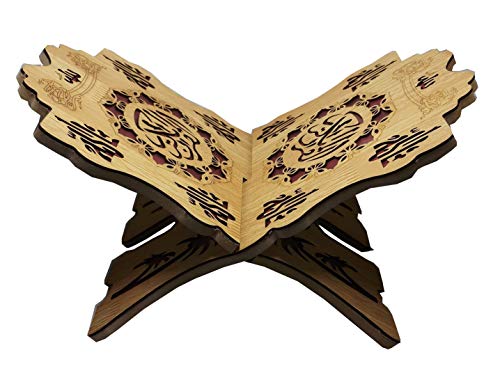 Foldable Wooden Book Stand Rehal Al-Quran Rihal AMN-186 Arabic Calligraphy Bible Magazine Cookbook Display Holder Rack Muslim Eid Ramadan Islam Religious Gift 8x13 inch