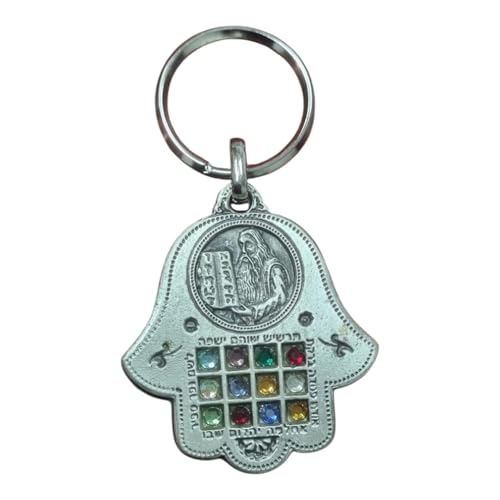 Yaliland Keychain Key Ring for Good Luck and Protection Hamsa Key chain with Moses and the Ten Commandments with Hebrew Blessings