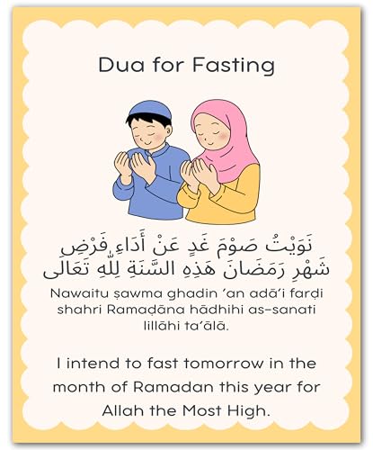 ZUKIY Islamic Daily Dua Wall Art - Dua for Fasting - Muslim Wall Decor Prayer Poster for Kids - Prayer Corner Decor - 8x10 Unframed Print - color: Dua for Fasting Dua