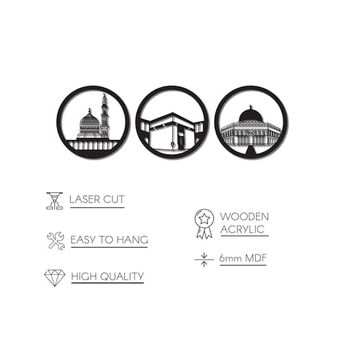 iwa concept Masjid Al Aqsa, Masjid Al-Haram & Masjid An-Nabawi 이슬람 벽 아트 세트 | 나무 아크릴 카바 벽 장식 | 라마단 장식 | 무슬림 선물 | (스몰, 실버) - color: 실버, size: 11.8"L x 11.8"W