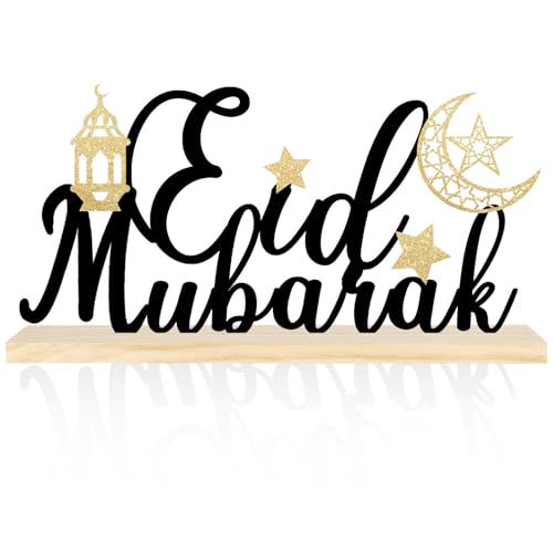 Metal Eid Mubarak Sign Decorations for Home Party Shelf Mantel - style: Eid