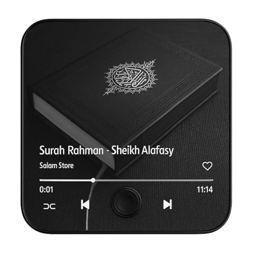 Quran Magnet with Built-in Surah Player, 2-in-1 Design, Preloaded Islamic Recitations, Rechargeable, Perfect for Ramadan and Eid Gifts, Magnet for Fridge for Muslims (Surah Rahman) - color: Surah Rahman