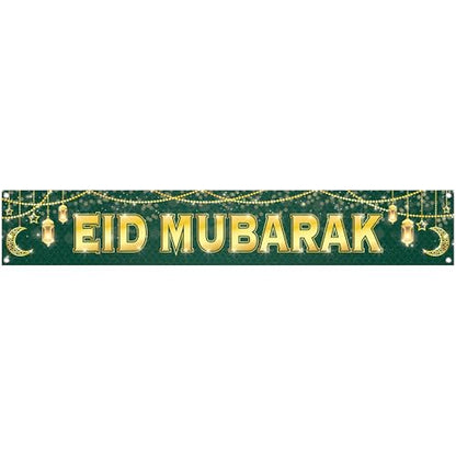 KatchOn, Large Eid Mubarak Banner – 120x20 Inch | Green Eid Decorations for Home, Eid Sign, Eid Mubarak Yard Banner, Perfect for Eid al-Fitr Decorations & Eid al-Adha Celebrations