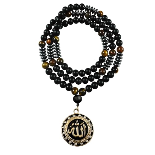 Ankh Cross Pendant Ancient Egyptian Hieroglyphic Symbol of Health and Eternal Life Men Cross Necklace with Tiger Eye Stone Obsidian Hematite Triple Protection Crystal Beads Chain - color: Allah Pendant-Gold