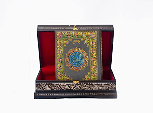 Handmade Antique wooden Quranbox with 99Names of God written bare hands, Engraved Names of Allah with Modern style Gift for him/her,