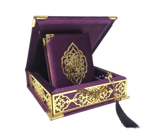Velvet Quran Pearl Prayer Bead Set, Islamic Gifts for Eid Ramadan, Portable Box, Muslim Home Decor, Figured Gift Boxes Tasbih, Mawlid Present for Wedding, Umrah, Mosque, Praying, Special day (Purple) - color: Purple