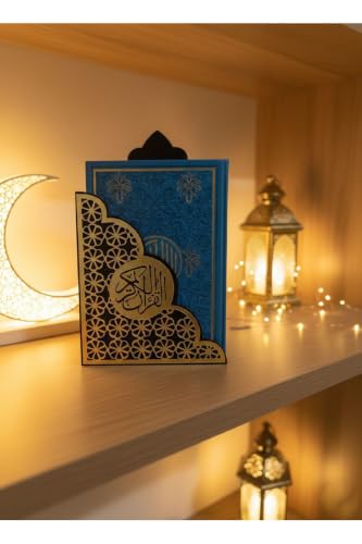 SODEF Wooden Wall Mount Quran Holder Case - Gold - 19 x 33 cm - Traditional Pattern - Gold, 1