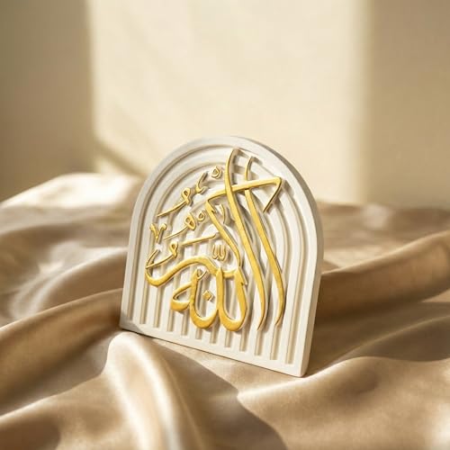AllahuAkbar Islamic Table Decor – Gold Edition Arabic Calligraphy for Home or Office – Unique Islamic Art Piece, Perfect for Eid, Ramadan, or Daily Inspiration – White Stone Powder Statue - style: Gold AllahuAkbar