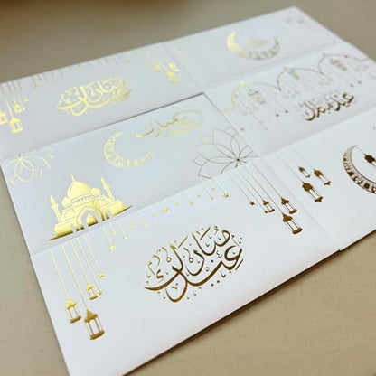 12PCS Eid Money Envelopes for Cash Gifts, Gold Foil Kraft Paper Eid Mubarak Cash Envelopes Shagun Eidi Envelopes for Ramadan Wedding Birthday Holiday Gift Giving