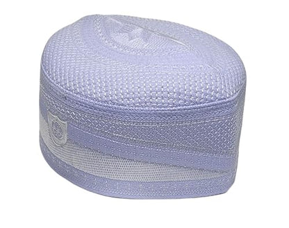 Al-Ameen Muslim Gift Muslim Kufi Hat for Men AMN-004 Islam Cap Unique Design Beanie Round Topi Headwear Ramadan Eid Gift - color: White, size: Small
