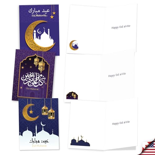 The Best Card Company 20 Assorted Eid Mubarak Notecards Box Set 4 x 5.12 Inch with Envelopes (10 Designs, 2 Each) Islam Holiday Cards Eid al-Fitr Lanterns AM7035EIG-B2x10 - style: Eid Mubarak