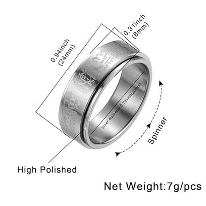 Hipunk Stainless Steel Islamic Muslim Shahada Ring - Mohammad Arabic Letter Rings Band Prayer Religious Calligraphy Ayatul Kursi Allah Rings Eid Ramadan for Men Women Size 9-12 - color: Rotatable-steel