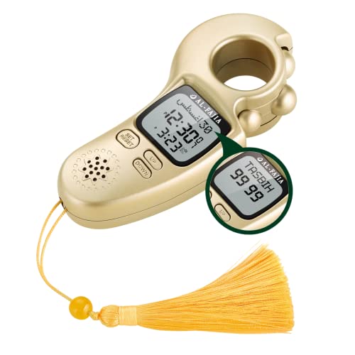 Islamic Prayer Time and Athan Sound Reminder Digital Tasbih Counter, Full Azan Clock for USA and Worldwide, Portable (Gold) - color: Gold