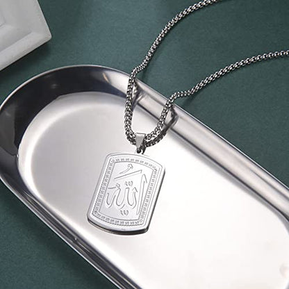 LIKGREAT Allah Necklace for Men Ayatul Kursi Muslim Necklace Allah Pendant Necklace Islamic Muslim Jewelry