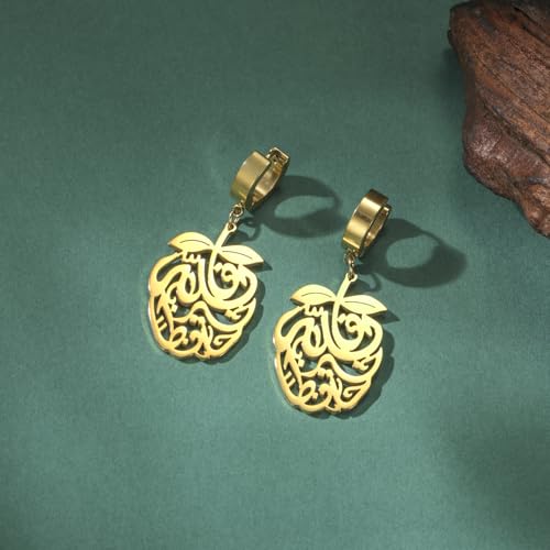 Pomegranate Arabic Calligraphy Earrings Islamic Blessing Love Hope Earrings Persian Muslim Amulet Religious Jewelry Eid Ramadan Gift for Women - color: gold 2