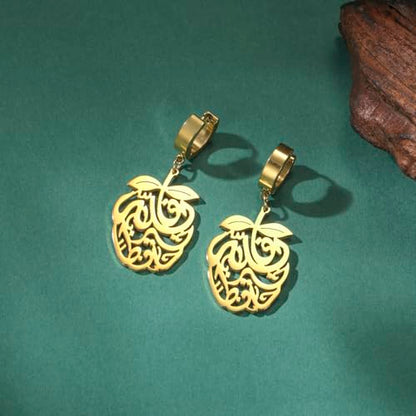 Pomegranate Arabic Calligraphy Earrings Islamic Blessing Love Hope Earrings Persian Muslim Amulet Religious Jewelry Eid Ramadan Gift for Women - color: gold 2
