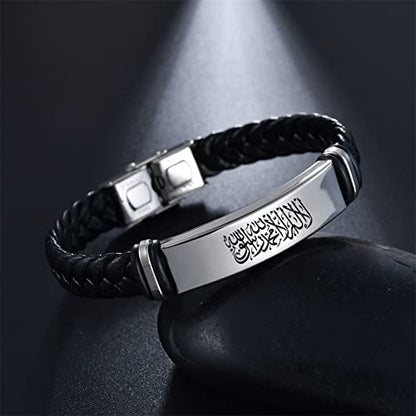ForeverWill There's No God But Allah Islamic Arabic Calligraphy Leather Bracelet, Islam Name of God's Messenger Faith Wristband for for Men Women Arab Muslims Religious Jewelry Gift, Black