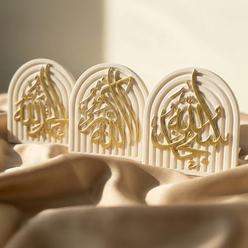 Set of 3 Islamic Table Decor – Gold Edition Arabic Calligraphy for Home or Office – Unique Islamic Art Piece, Perfect for Eid, Ramadan, or Daily Inspiration – White Stone Powder Statue - style: Gold Set of 3