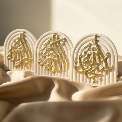 Set of 3 Islamic Table Decor – Gold Edition Arabic Calligraphy for Home or Office – Unique Islamic Art Piece, Perfect for Eid, Ramadan, or Daily Inspiration – White Stone Powder Statue - style: Gold Set of 3