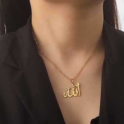 Islamic Allah Allah Necklace Allah Pendant Islamic Word Symbol Middle East Crescent Allah Muslim Religion Jewelry Gift Woman - color: gold