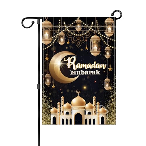 Black Ramadan Mubarak Garden Flag,Welcome Ramadan Kareem Muslim Mosque Lantern Moon House Flags Banner,Vertical Double Sided,12.5X 18in - color: Black Ramadan Mubarak Garden Flag