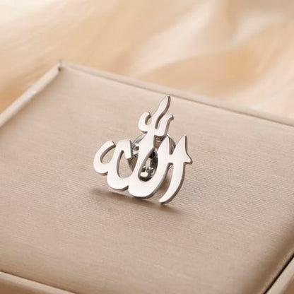 Dreamtimes Islamic Allah Ayatul Kursi Stainless Steel Brooch Pin for Men- Elegant Hijab Pin Muslim Women Jewelry Durable Quran Pendant for Prayer Gift for Eid & Ramadan - color: Silver-3
