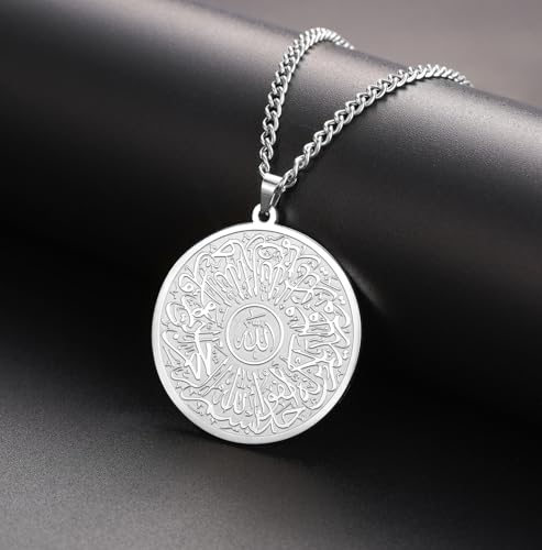 Islamic Ayatul Kursi Necklace Allah Pendant Quran Protection Asma - Ul - Husna Necklace Arabic Calligraphy Script Islam Eid Ramadan Gift Muslim Religious Jewelry Women Men - color: silver