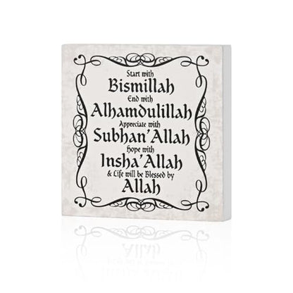 Smile Eid al‑Adha Wooden Decorations, Eid al‑Adha Appreciate and Hope with Inspirational Allah Sign for Islamic Home - style: Ramadan White