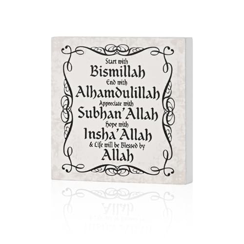 Smile Eid al‑Adha Wooden Decorations, Eid al‑Adha Appreciate and Hope with Inspirational Allah Sign for Islamic Home - style: Ramadan White