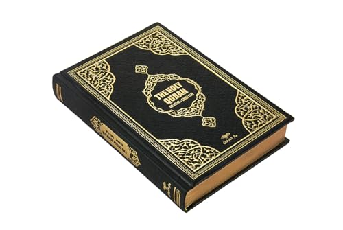 The Holy Quran: 영어 번역 | 가죽 커버 꾸란 | 20.3 x 14.9cm(8 x 5.5인치) | 남성 및 여성용 라마단 선물 (블랙)