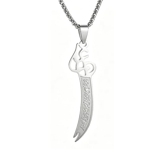 MALOYANVE Zulfiqar Sword Necklace for Men Women Imam Ali Dhul-Fiqar Sword Pendant Stainless Steel Islamic Muslim Arabic Calligraphy Necklace Talisman Amulet Religious Jewelry Gift - color: Silver