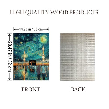KAABA Starry Night Islamic Art Islam Jigsaw Puzzle - 500 Pieces Wooden Puzzle for Adults, Wall Art Gift, Finished Size: 20 x 15 Inch - color: Kaaba Starry Night Islamic Art - 500 Pieces