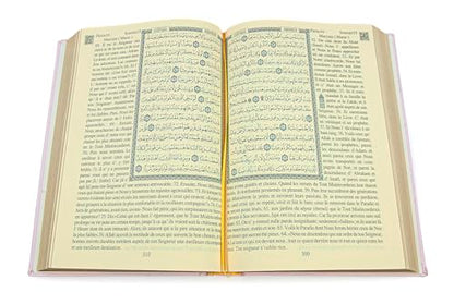 ihvan online Prayer Gift Set for Hajj and Umrah, Muslim Prayer Rug, Prayer Mat, Beads Taasbih, Holy Quran Translated French, Muslim Praying Mat, Islamic Gift Set for Ramadan & Eid, Pink - color: French Pink