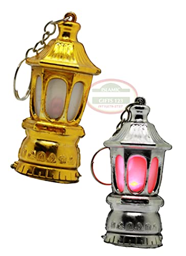 Ramadan Mini Lantern [24] Ramadan Favors Ramadan Fanoos Ramadan Decoration Eid Favors Eid Gift Muslim Gifts - color: Lantern Keyrings