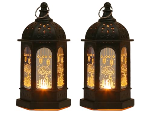 2 Pieses Ramadan Lights Decorations for Home,Eid Mubarak Lantern,Ramadan Decorations Lamp for Eid Home Table Party,Black