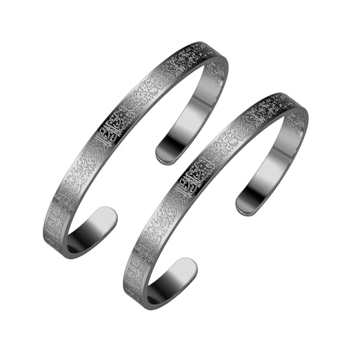 AYATUL KURSI CUFF | WOMEN Serenity Prayer Personalised Bracelet Allah Islam Muslim Arab Stainless Steel Deep Engraved Bangle - color: 2 Black