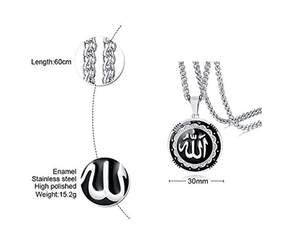 MEALGUET Allah Medallion Necklace, Stainless Steel Islamic Jewelry,Arabic Jewelry,Allah Name of God Round Pendant Necklace for Women and Men with Agate Beaded Chain, Muslim Gift Jewelry, Gift - style: Silver-stainless steel chain necklace