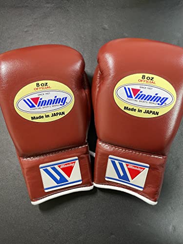 Winning Professional Boxing Gloves 8oz MS200 - color: White