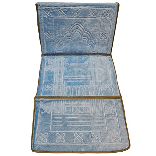 Luxury Back Rest Medical Prayer Mat Rug Carpet Recline Chair Muslim Travel Seat