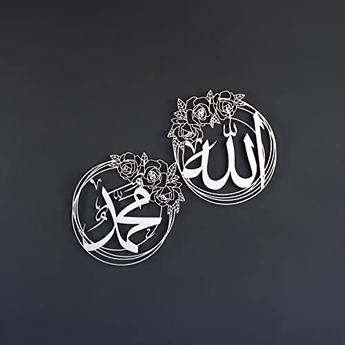 IWA CONCEPT ALLAH (SWT) and MUHAMMAD (PBUH) Names Metal Islamic Wall Art | Islamic Ramadan Wall Decorations | Esma-ul Husna & Prophet Name Calligraphy | Modern Muslim Housewarming Gift | (Both Names (15.7 x 15.7 inches), Silver)