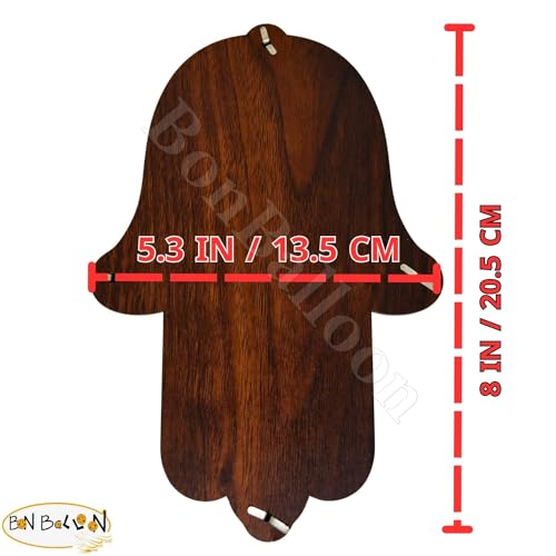 bonballoon Wall Hanging Wooden Home 8" Decor Arabic Decoration Blessing Arab Koran Quran Islam Muslim Islamic Evil Eye Hamsa Fatima Hand Fathma Khomsah Khamsa Khemesa Calligraphy Engraved Duaa