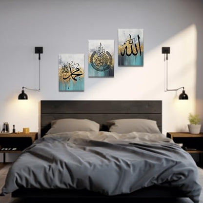 QIXIANG 3 Panels Islamic Canvas Prints Wall Art Arabic Calligraphy Picture Prints Quran Paintings Artwork Muslim Gifts Frame（Islamic 2，16.00" x 24.00"x3Pcs） - color: Islamic 2, size: 16.00" x 24.00"x3Pcs