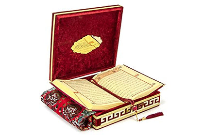 ihvan online Luxury Islamic Prayer Velvet Covered Gift Box, Deluxe 4 Piece Set with Elegant Velvet Covered Quran & Prayer Beads Tesbih & Prayer Rug, Ramadan & Eid Gift, Burgundy - color: Burgundy