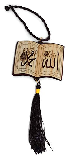Book Shape Islamic Car Rear Mirror Hanging Ornament AMN089 Allah Muhammad Arabic Name Calligraphy on Wooden Pendant with Decorative Tassel Muslim Gift